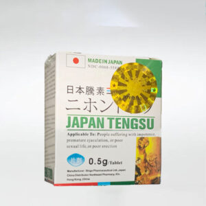 要想日本藤素的療效發揮到極致其吃法是關鍵性因素！